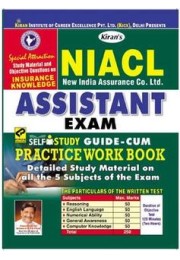 Niacl Assistant Exam Self Study Guide Cum Practice Work Book